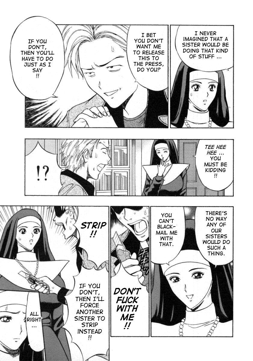 An Angel's Duty Chapter 2000 Page 121